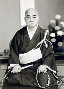 gyouin-hashimoto